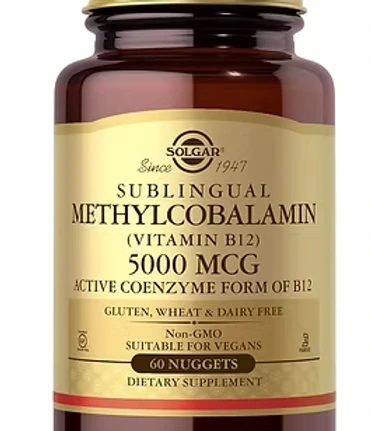 Solgar Methylcobalamin (Vitamin B12) 5000 mcg